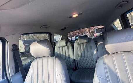 Ford S-MAX I, 2008 год, 880 000 рублей, 2 фотография