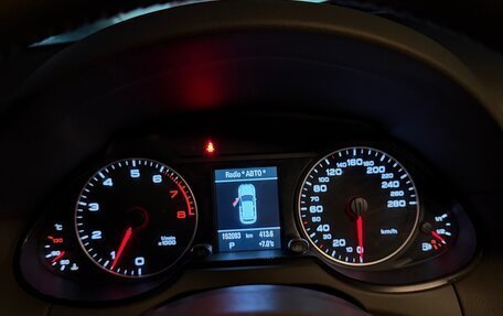 Audi Q5, 2012 год, 1 590 000 рублей, 5 фотография