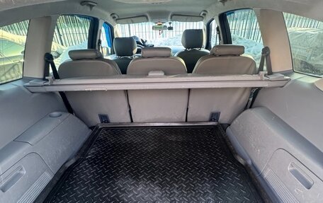 Ford S-MAX I, 2008 год, 880 000 рублей, 6 фотография