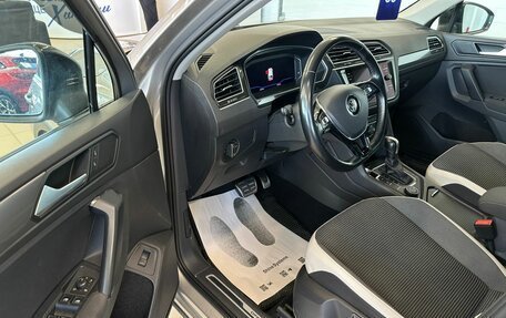 Volkswagen Tiguan II, 2020 год, 3 249 900 рублей, 10 фотография