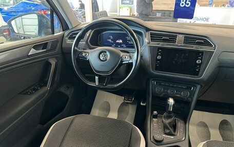 Volkswagen Tiguan II, 2020 год, 3 249 900 рублей, 14 фотография