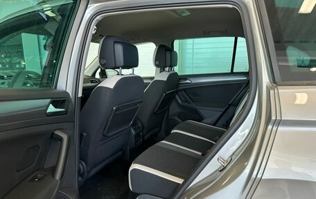 Volkswagen Tiguan II, 2020 год, 3 249 900 рублей, 18 фотография