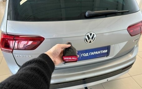 Volkswagen Tiguan II, 2020 год, 3 249 900 рублей, 24 фотография