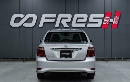 Toyota Corolla, 2019 год, 1 199 000 рублей, 4 фотография