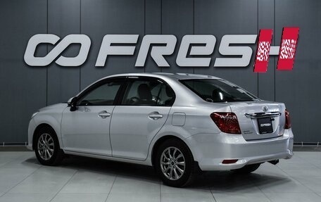 Toyota Corolla, 2019 год, 1 199 000 рублей, 2 фотография