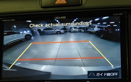 Toyota Corolla, 2019 год, 1 199 000 рублей, 16 фотография