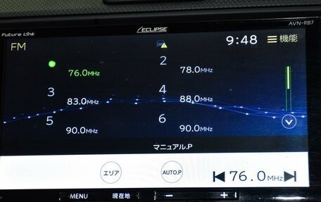 Toyota Corolla, 2019 год, 1 199 000 рублей, 15 фотография