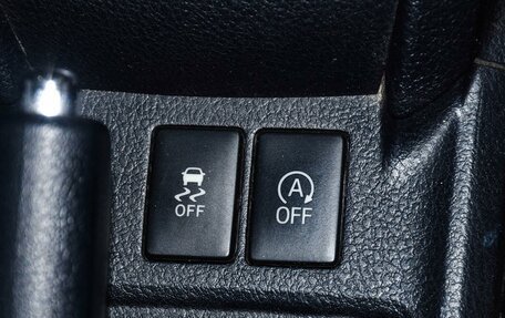 Toyota Corolla, 2019 год, 1 199 000 рублей, 17 фотография