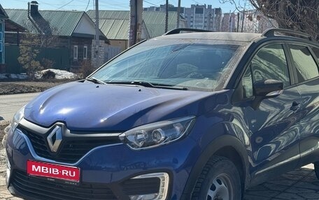 Renault Kaptur I рестайлинг, 2021 год, 1 620 000 рублей, 1 фотография