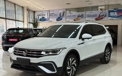 Volkswagen Tiguan II, 2023 год, 2 890 017 рублей, 1 фотография
