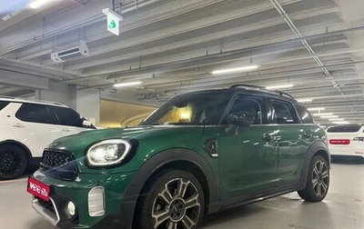 MINI Countryman II (F60), 2022 год, 2 050 000 рублей, 1 фотография