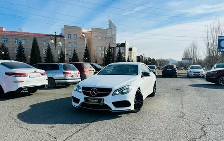 Mercedes-Benz E-Класс, 2013 год, 1 999 000 рублей, 1 фотография