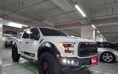 Ford F-150 XIII, 2018 год, 8 700 000 рублей, 1 фотография