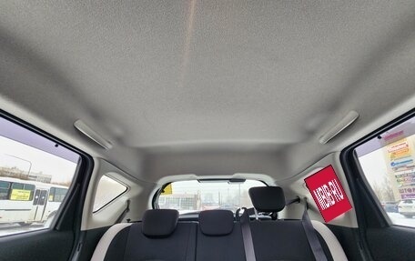 Nissan Note II рестайлинг, 2019 год, 1 370 000 рублей, 19 фотография