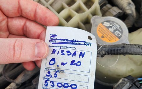 Nissan Note II рестайлинг, 2019 год, 1 370 000 рублей, 29 фотография