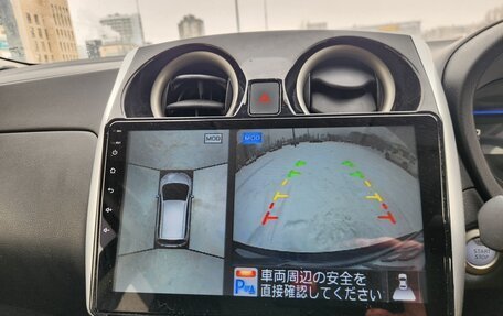 Nissan Note II рестайлинг, 2019 год, 1 370 000 рублей, 31 фотография