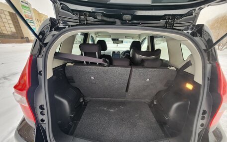 Nissan Note II рестайлинг, 2019 год, 1 370 000 рублей, 21 фотография