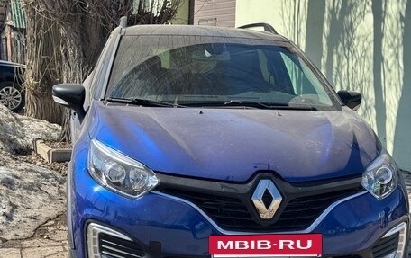Renault Kaptur I рестайлинг, 2021 год, 1 620 000 рублей, 2 фотография