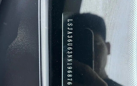 MG 5, 2022 год, 953 000 рублей, 18 фотография