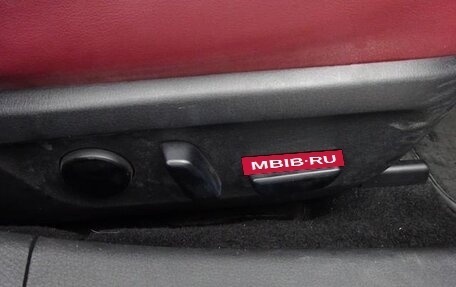 Mazda 3, 2022 год, 1 212 000 рублей, 26 фотография