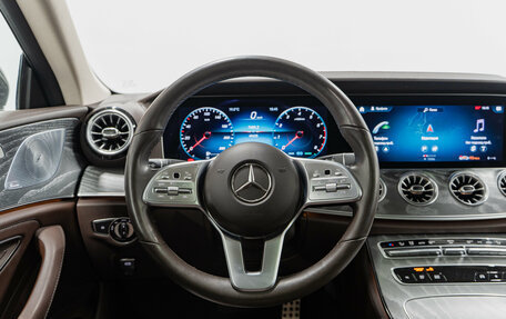 Mercedes-Benz CLS, 2021 год, 6 990 000 рублей, 16 фотография