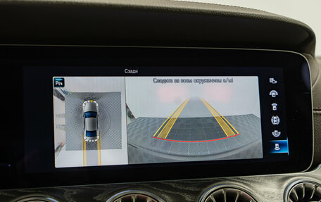 Mercedes-Benz CLS, 2021 год, 6 990 000 рублей, 22 фотография