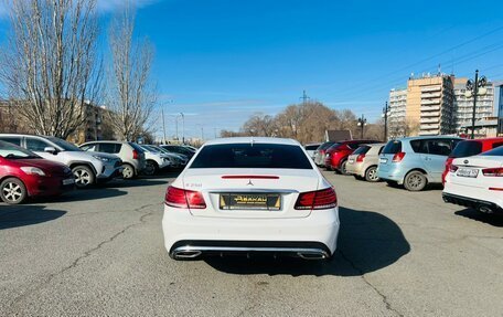 Mercedes-Benz E-Класс, 2013 год, 1 999 000 рублей, 7 фотография