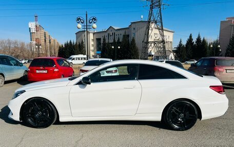 Mercedes-Benz E-Класс, 2013 год, 1 999 000 рублей, 9 фотография