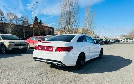 Mercedes-Benz E-Класс, 2013 год, 1 999 000 рублей, 6 фотография