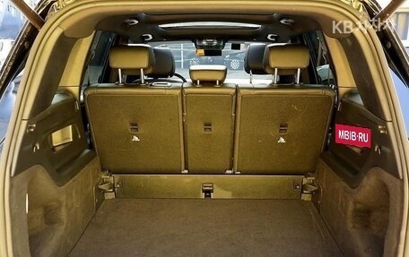 Mercedes-Benz GLB, 2022 год, 2 830 000 рублей, 17 фотография