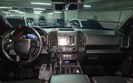 Ford F-150 XIII, 2018 год, 8 700 000 рублей, 14 фотография