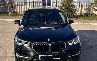 BMW X1, 2019 год, 1 950 000 рублей, 1 фотография