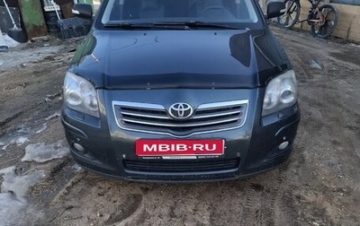 Toyota Avensis III рестайлинг, 2008 год, 780 000 рублей, 1 фотография