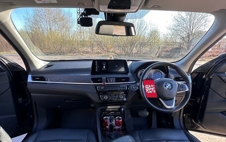 BMW X1, 2019 год, 1 950 000 рублей, 7 фотография