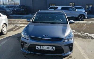 KIA Rio IV, 2018 год, 1 192 000 рублей, 1 фотография