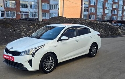 KIA Rio IV, 2020 год, 1 684 000 рублей, 1 фотография