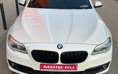 BMW 5 серия, 2016 год, 2 900 000 рублей, 1 фотография