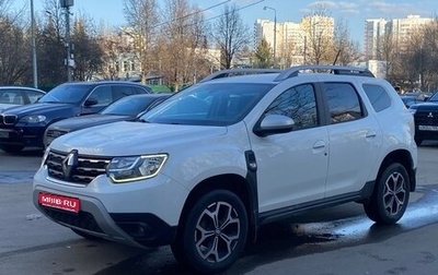 Renault Duster, 2021 год, 1 250 000 рублей, 1 фотография