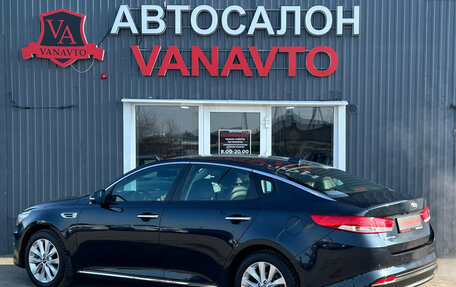 KIA Optima IV, 2017 год, 1 650 000 рублей, 6 фотография