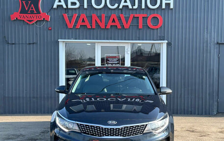 KIA Optima IV, 2017 год, 1 650 000 рублей, 2 фотография