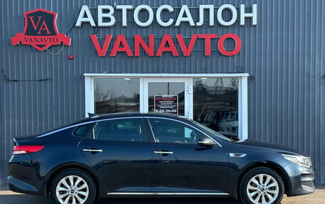 KIA Optima IV, 2017 год, 1 650 000 рублей, 4 фотография