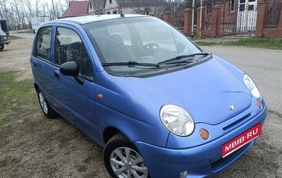 Daewoo Matiz I, 2008 год, 258 000 рублей, 1 фотография