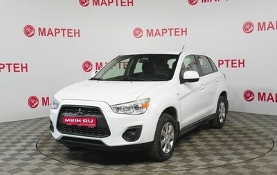 Mitsubishi ASX I рестайлинг, 2013 год, 1 300 000 рублей, 1 фотография