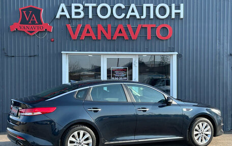 KIA Optima IV, 2017 год, 1 650 000 рублей, 8 фотография