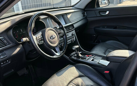 KIA Optima IV, 2017 год, 1 650 000 рублей, 9 фотография