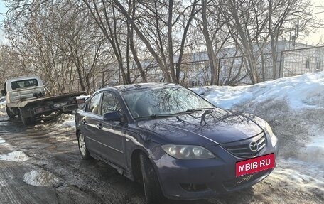 Mazda 3, 2005 год, 350 000 рублей, 1 фотография