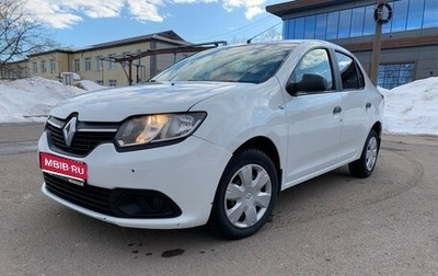 Renault Logan II, 2017 год, 650 000 рублей, 1 фотография