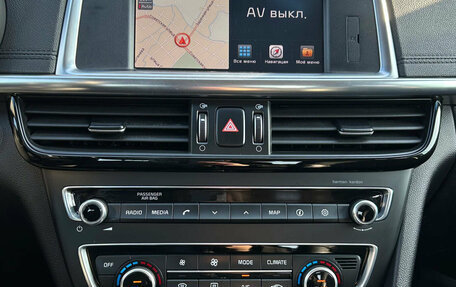 KIA Optima IV, 2017 год, 1 650 000 рублей, 18 фотография