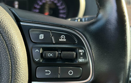 KIA Optima IV, 2017 год, 1 650 000 рублей, 16 фотография