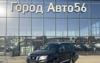 Nissan Terrano III, 2018 год, 1 260 000 рублей, 1 фотография
